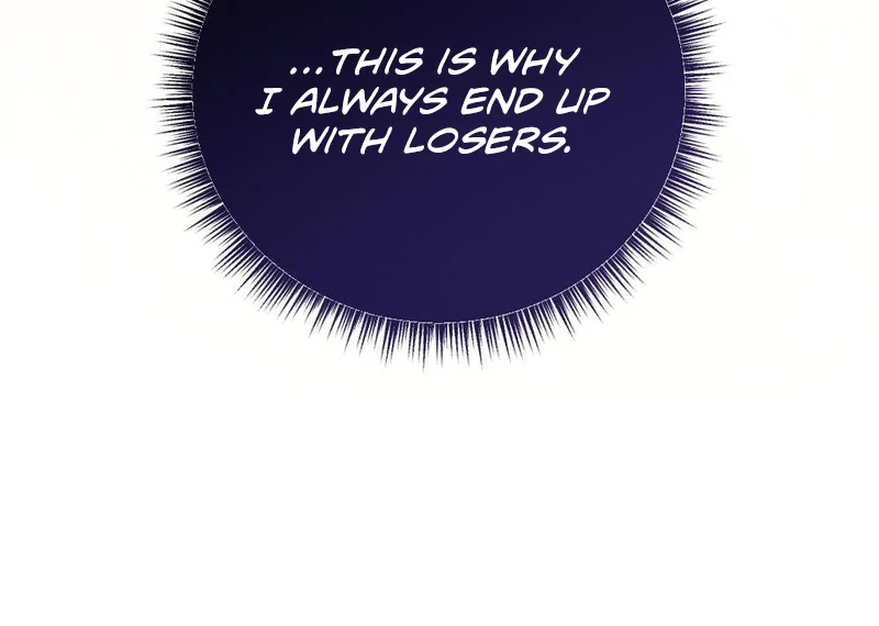 Late Regret Chapter 1 page 47