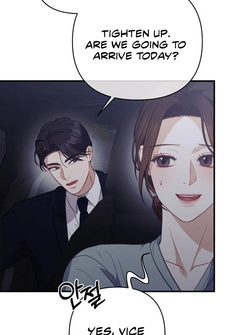 Late Regret Chapter 1 page 65