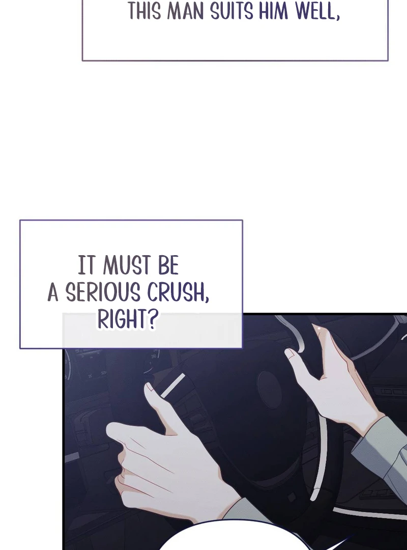 Late Regret Chapter 1 page 71