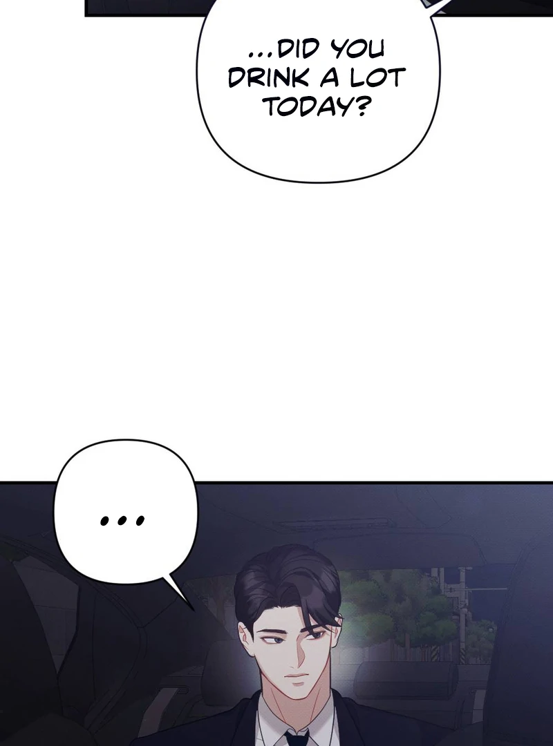 Late Regret Chapter 1 page 72