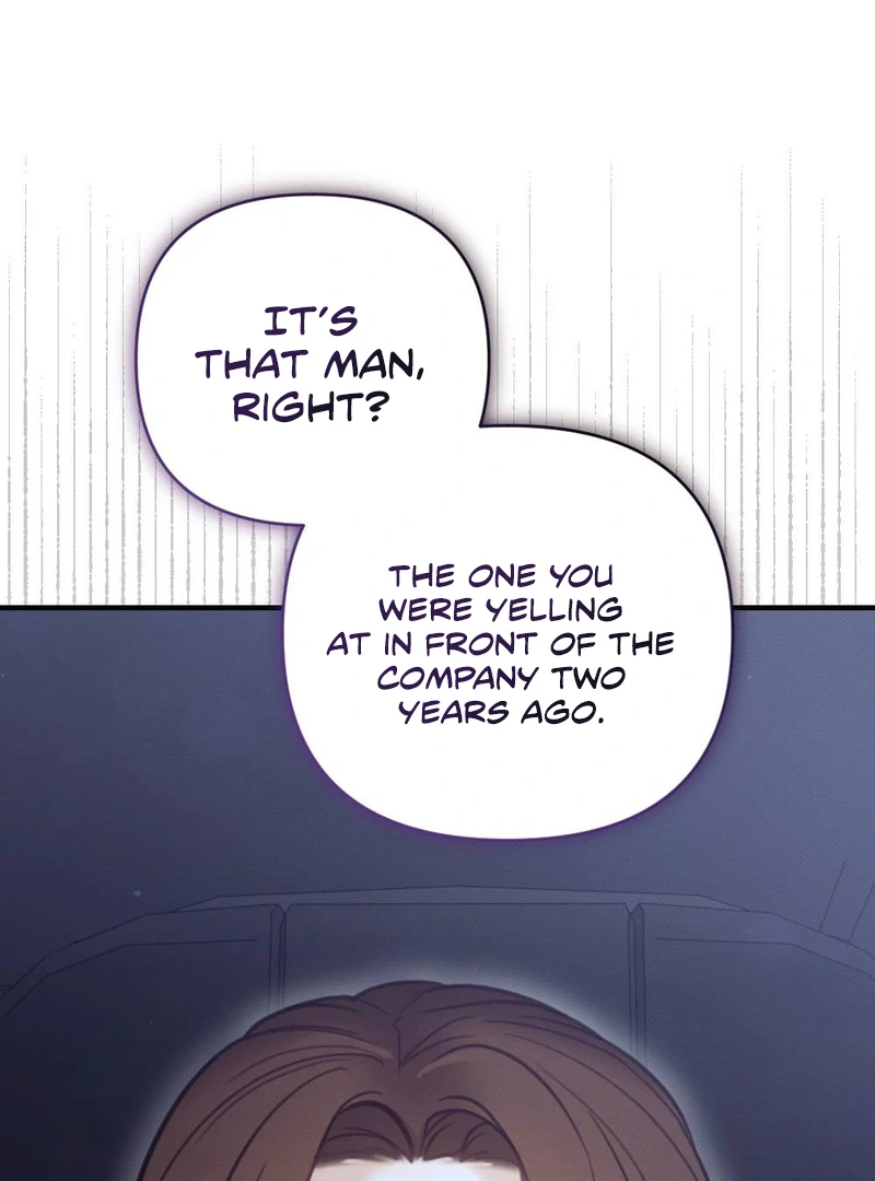 Late Regret Chapter 1 page 74