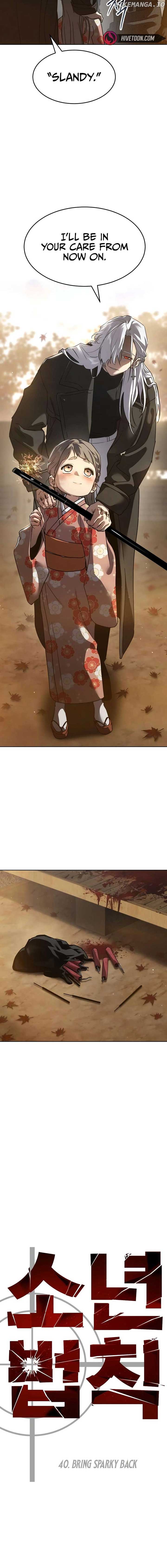Manga Image