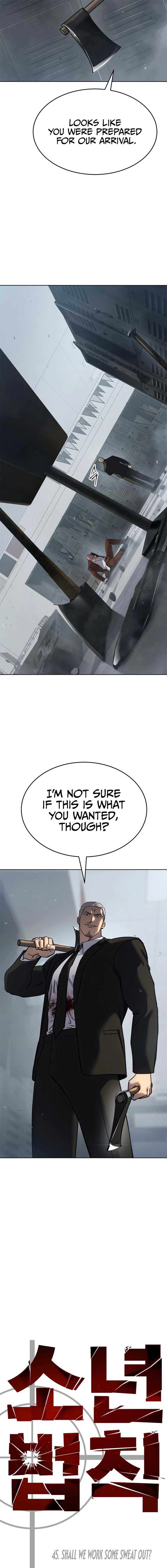 Manga Image