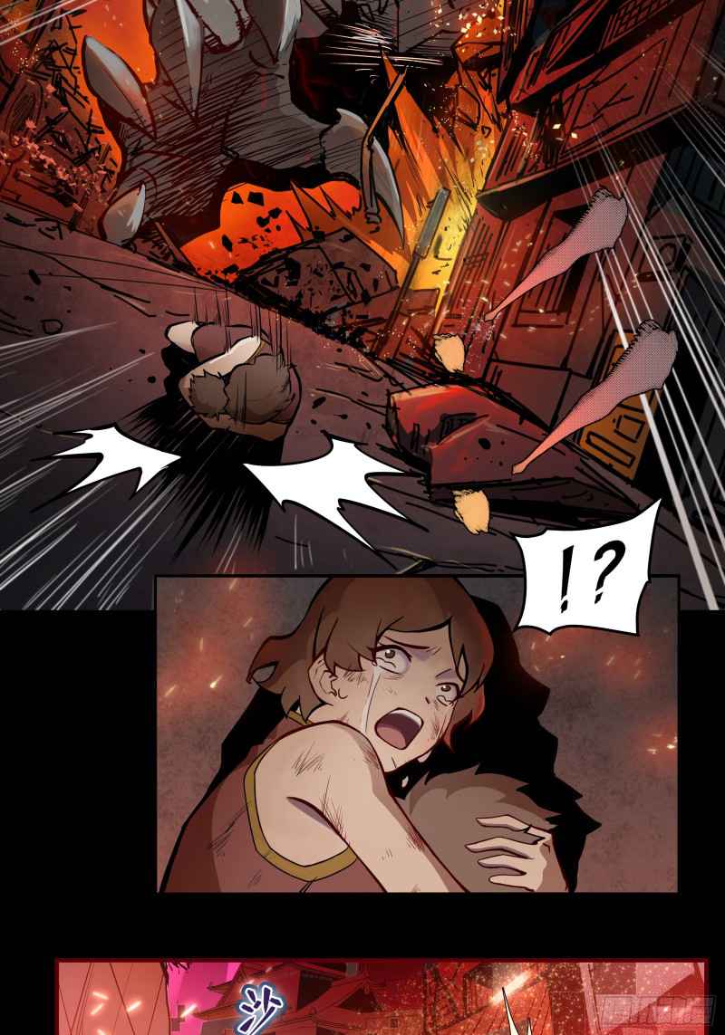 Legend of Star General Chapter 1 page 12