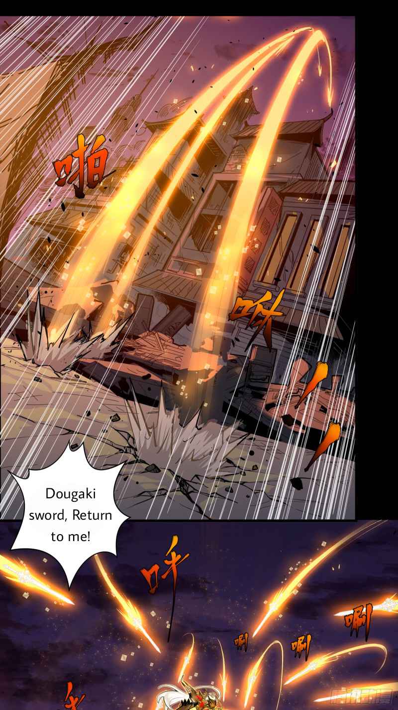 Legend of Star General Chapter 1 page 17