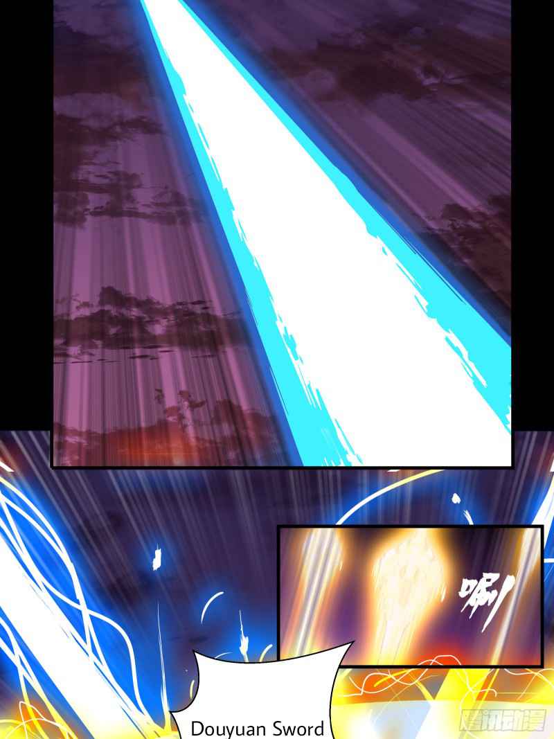 Legend of Star General Chapter 1 page 25