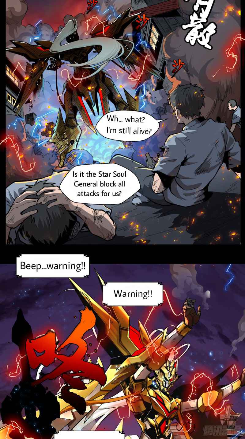 Legend of Star General Chapter 1 page 30