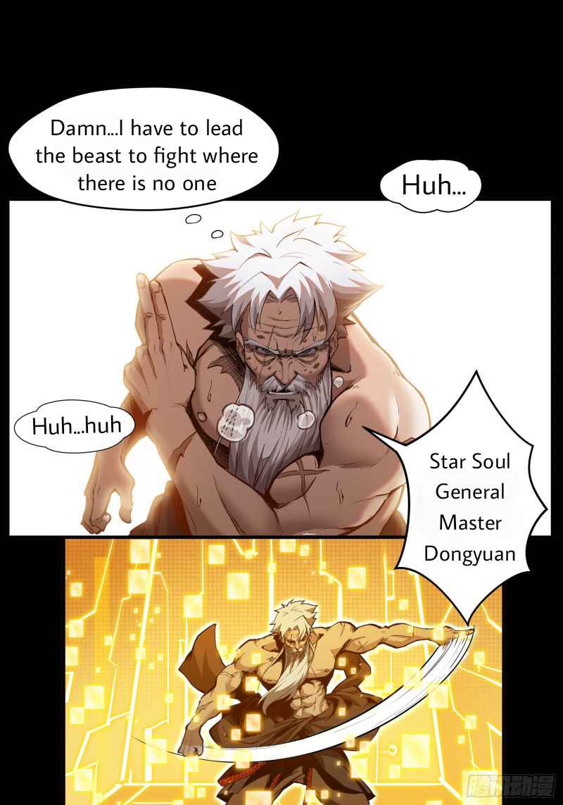 Legend of Star General Chapter 1 page 32