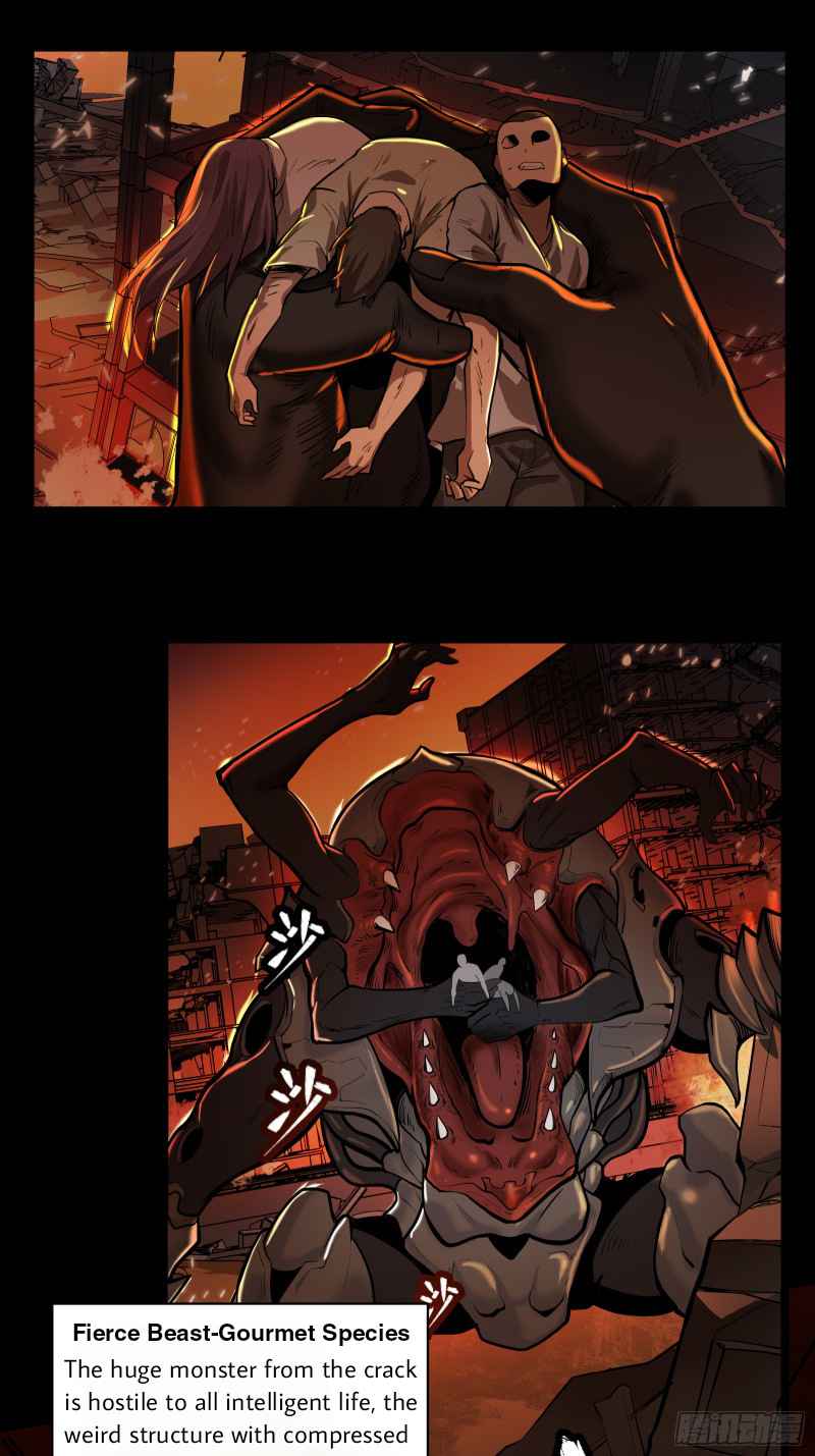 Legend of Star General Chapter 1 page 3
