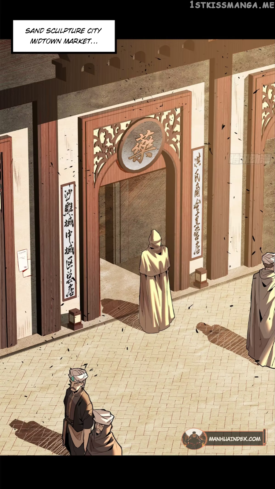 Legend of Star General Chapter 115 page 23
