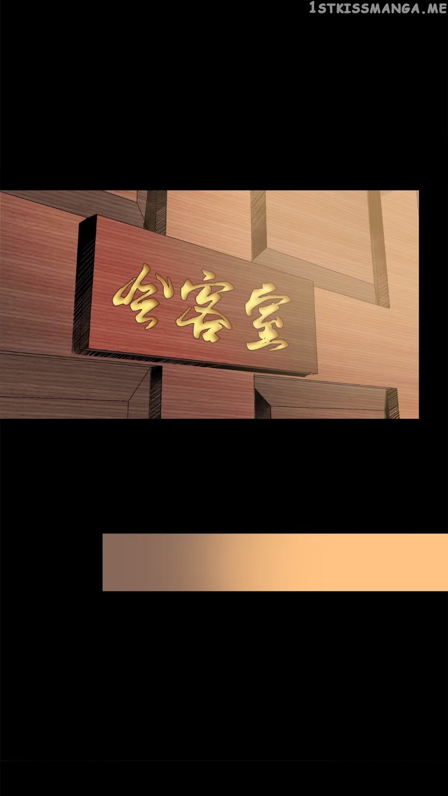 Legend of Star General Chapter 115 page 34