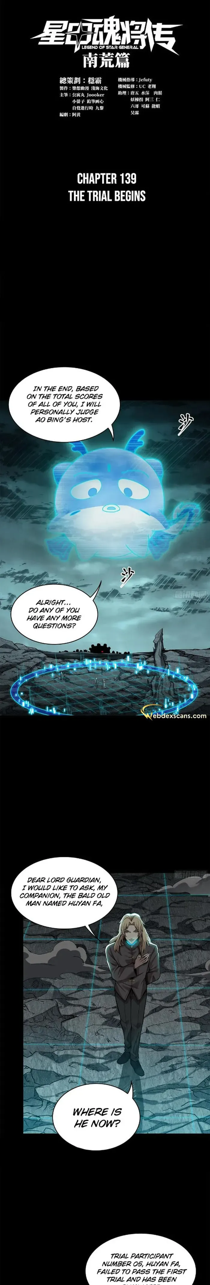 Legend of Star General Chapter 139 page 0