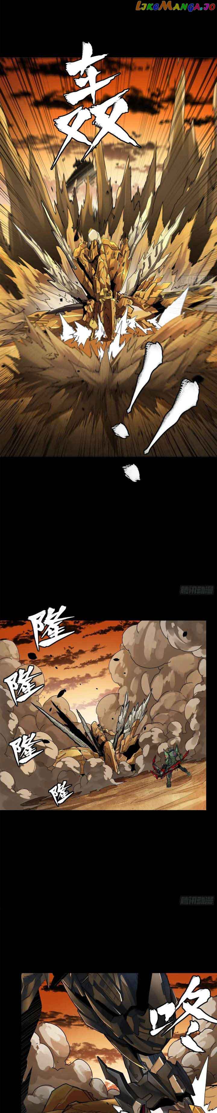 Legend of Star General Chapter 167 page 23
