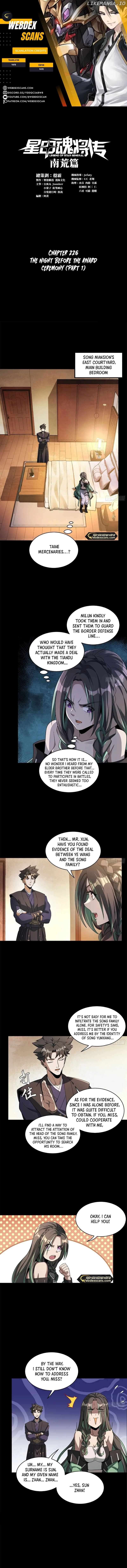 Legend of Star General Chapter 226 page 0