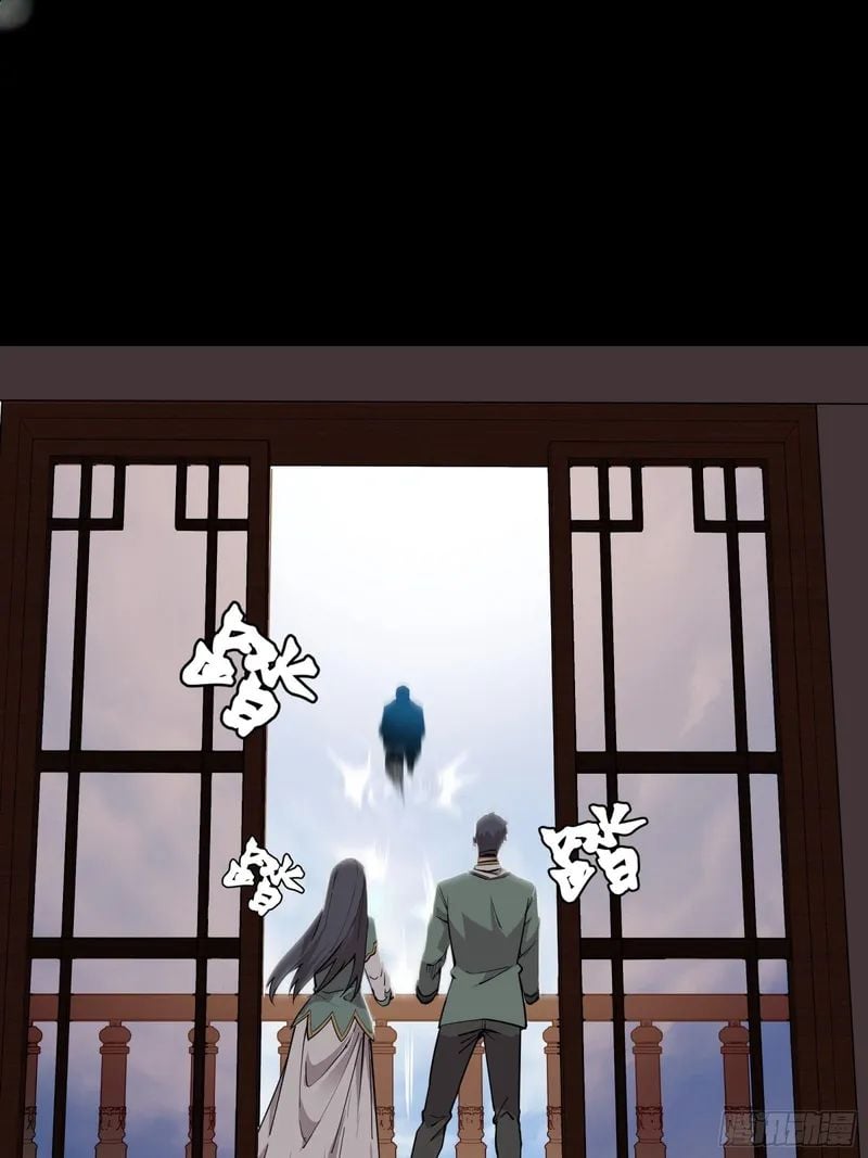 Legend of Star General Chapter 84 page 40