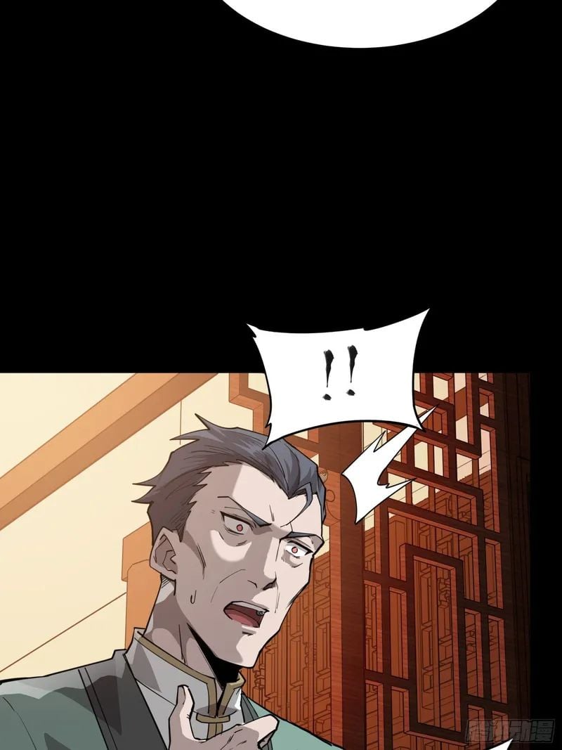 Legend of Star General Chapter 84 page 60