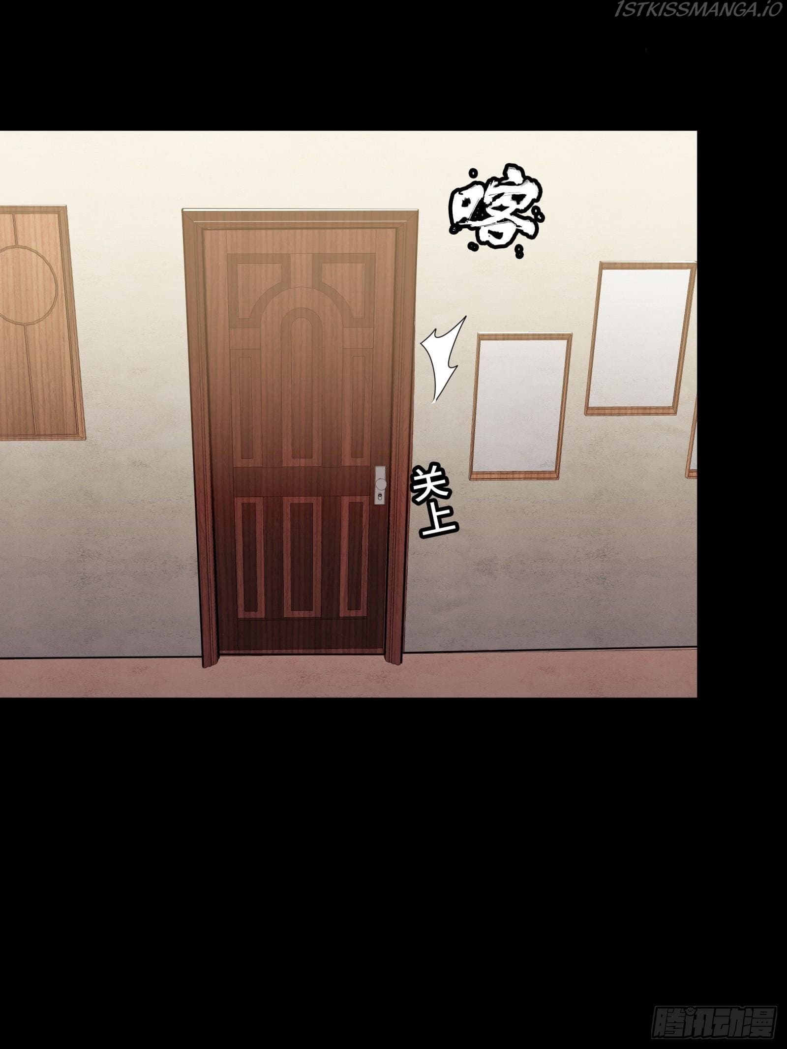 Legend of Star General Chapter 90 page 43
