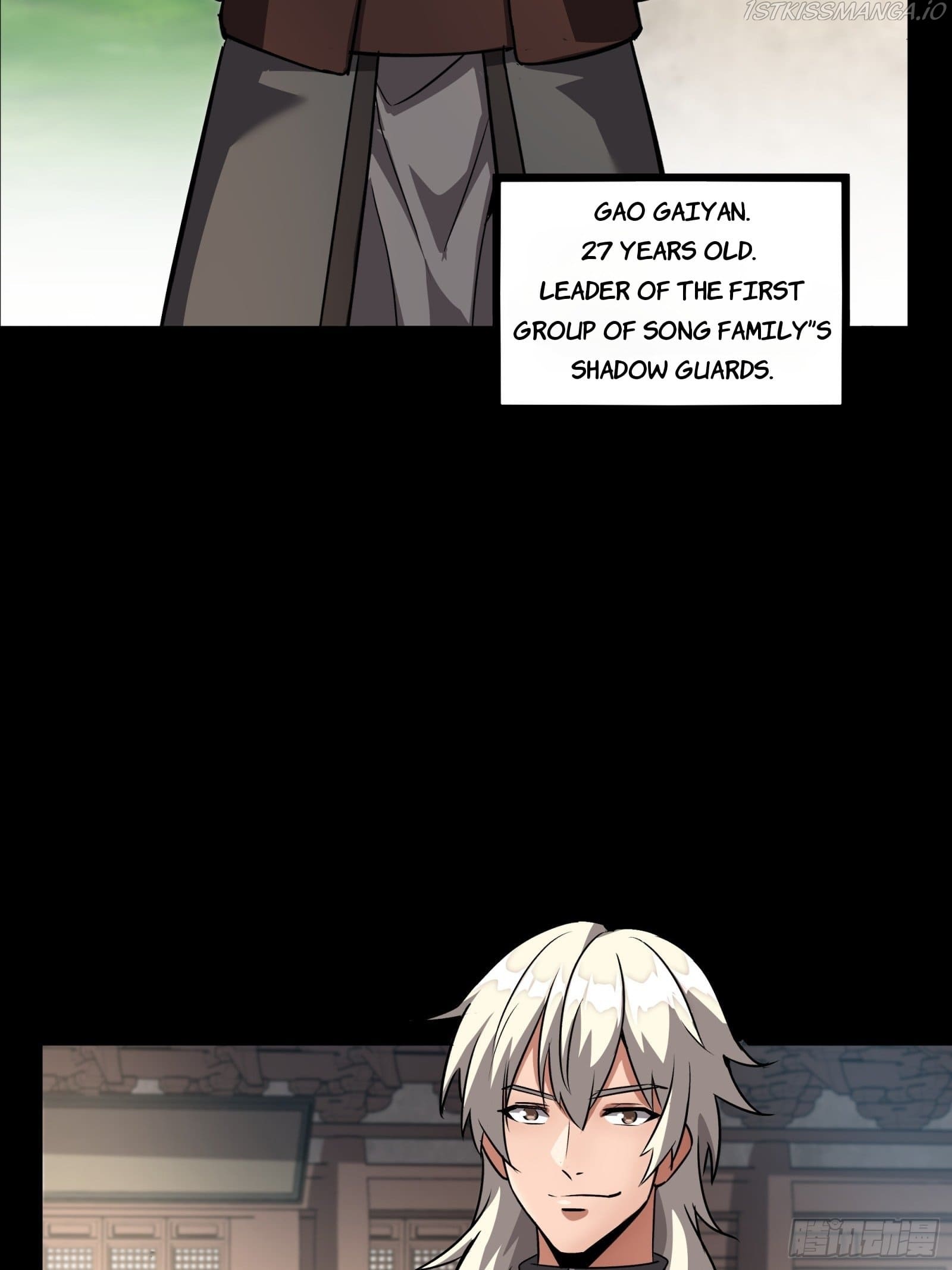 Legend of Star General Chapter 90 page 6