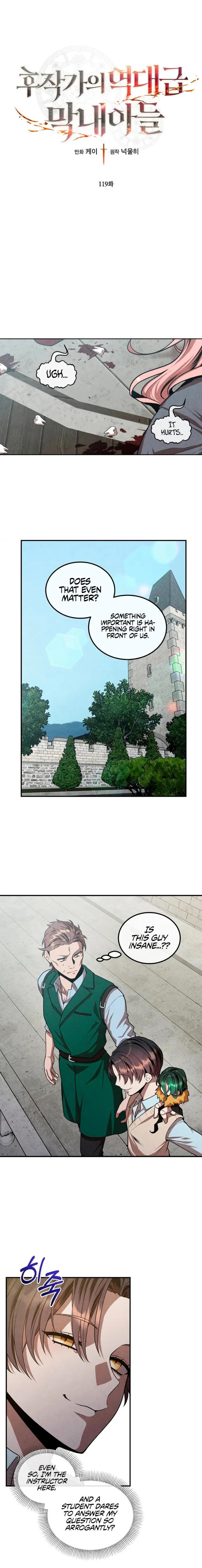 Legendary Youngest Son of the Marquis House Chapter 119 page 0