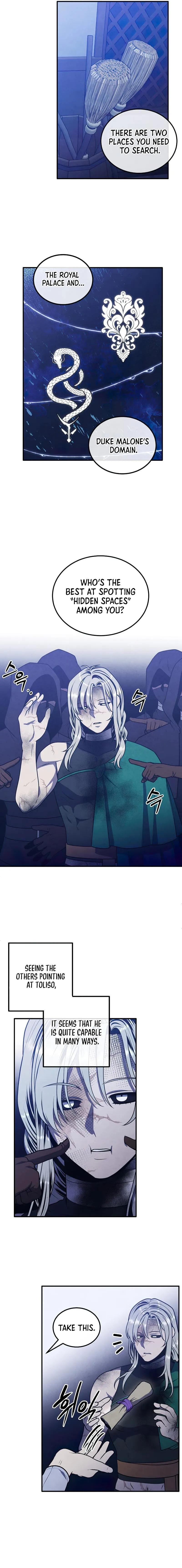 Legendary Youngest Son of the Marquis House Chapter 99 page 4