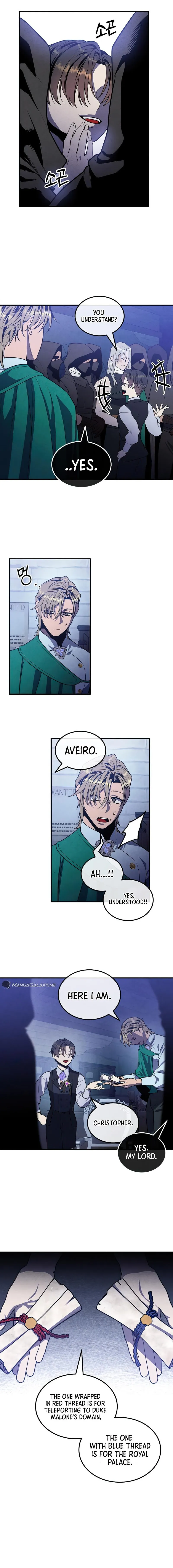 Legendary Youngest Son of the Marquis House Chapter 99 page 7