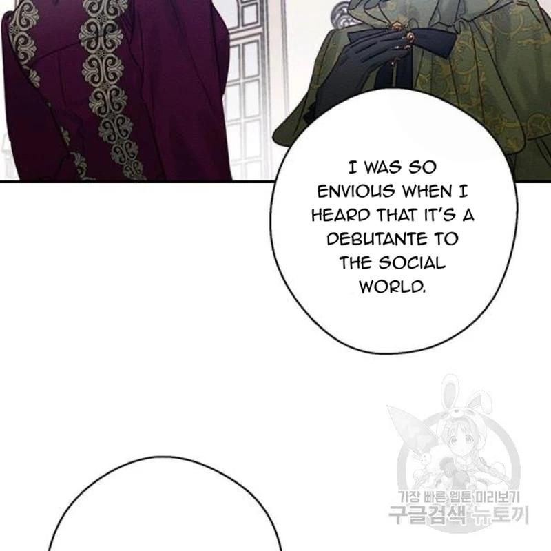 Let’s Hide My Younger Brother First Chapter 26 page 9
