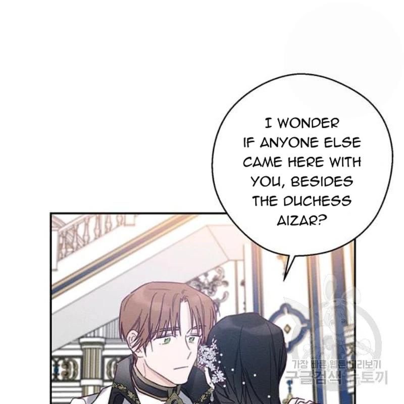 Let’s Hide My Younger Brother First Chapter 26 page 104