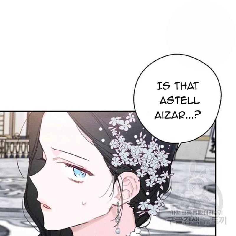 Let’s Hide My Younger Brother First Chapter 26 page 106