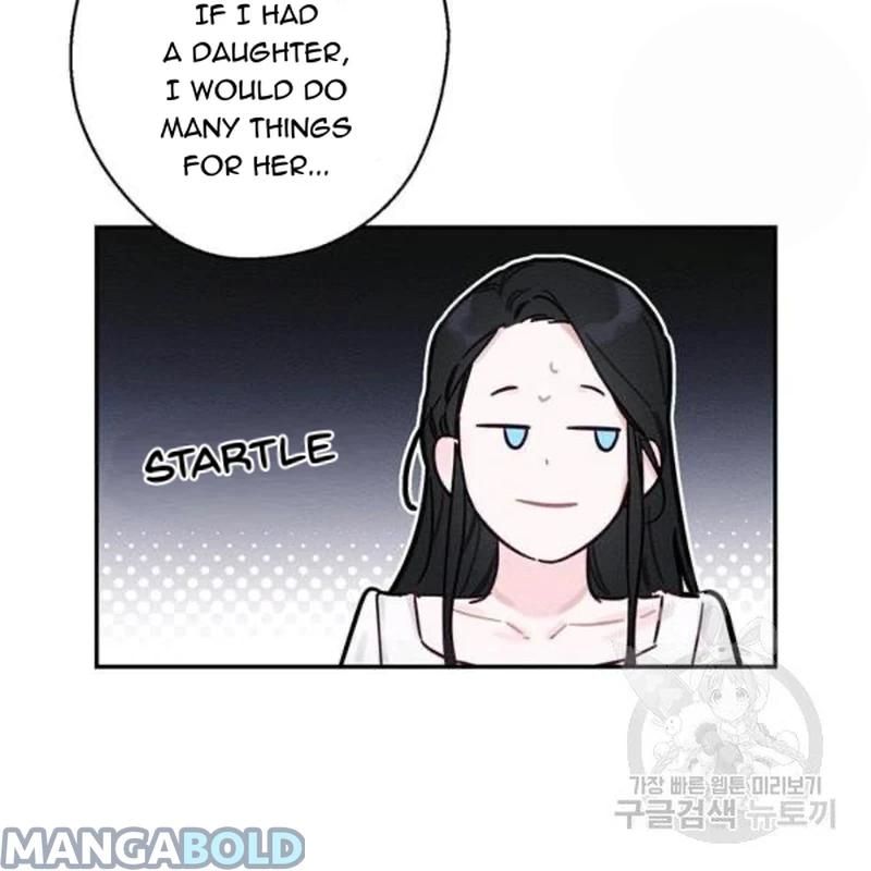 Let’s Hide My Younger Brother First Chapter 26 page 10