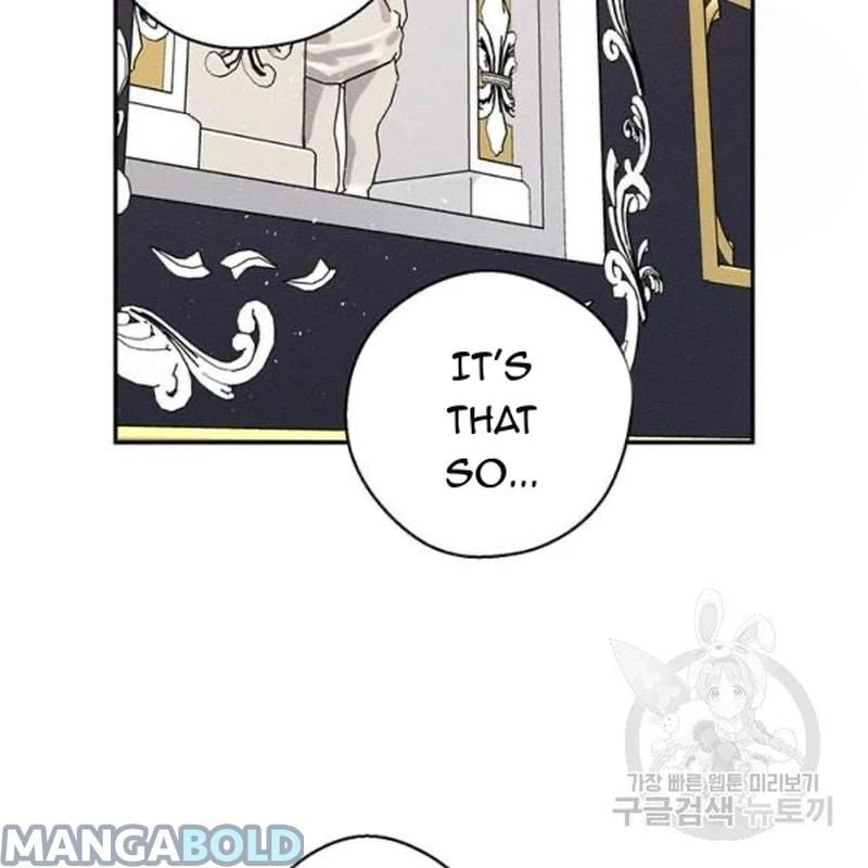 Let’s Hide My Younger Brother First Chapter 26 page 110