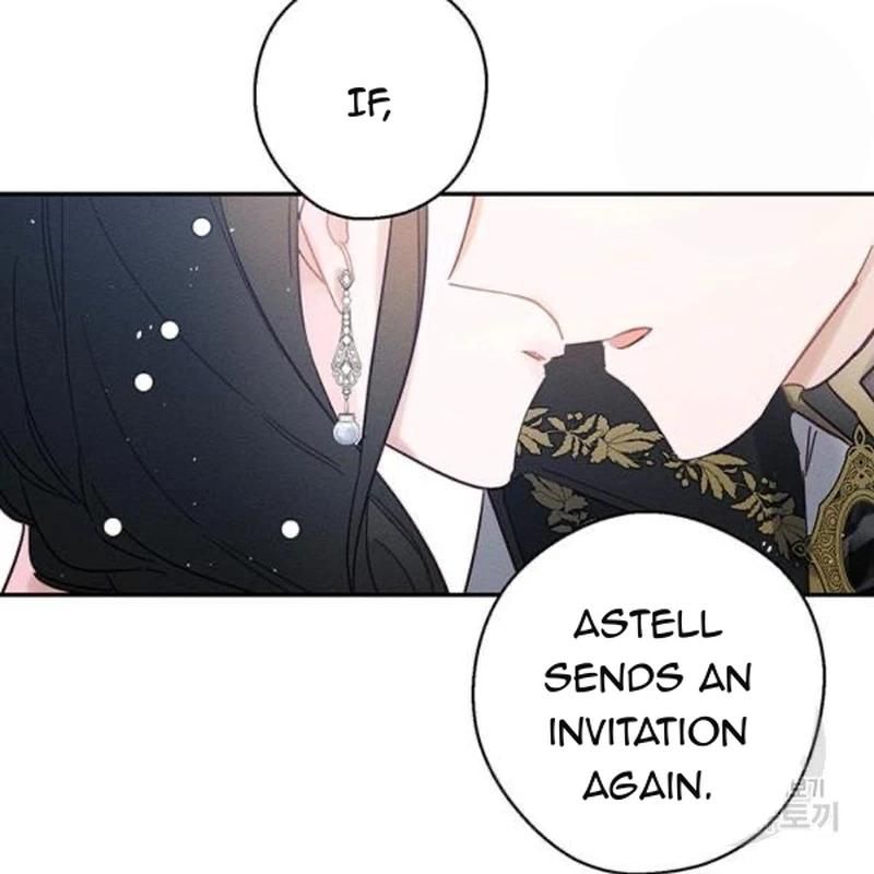 Let’s Hide My Younger Brother First Chapter 26 page 111