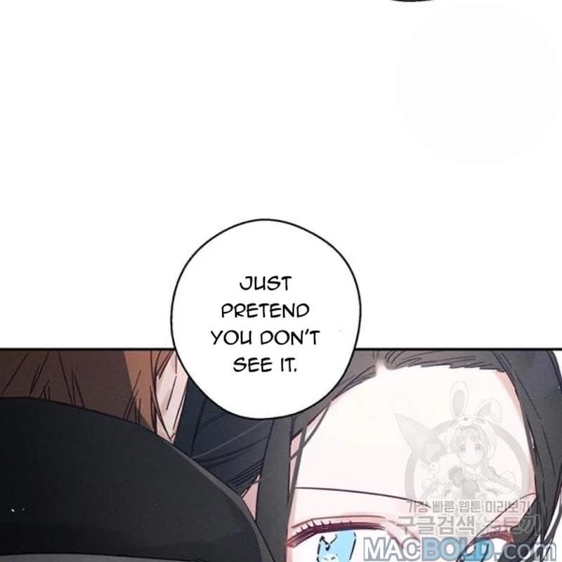 Let’s Hide My Younger Brother First Chapter 26 page 112