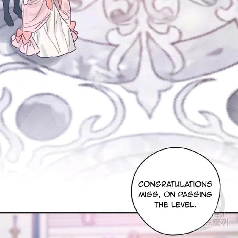 Let’s Hide My Younger Brother First Chapter 26 page 116
