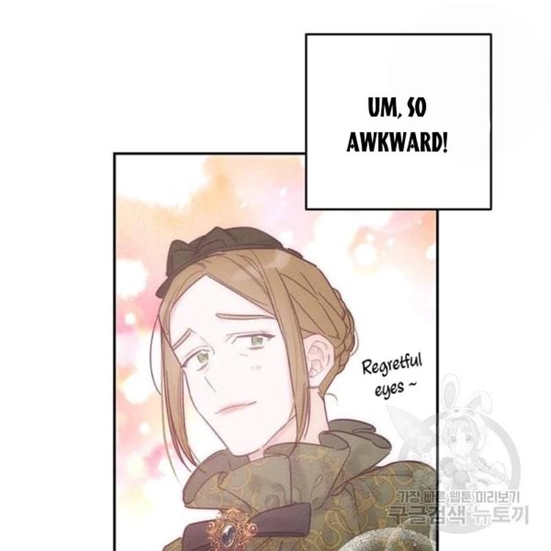Let’s Hide My Younger Brother First Chapter 26 page 11
