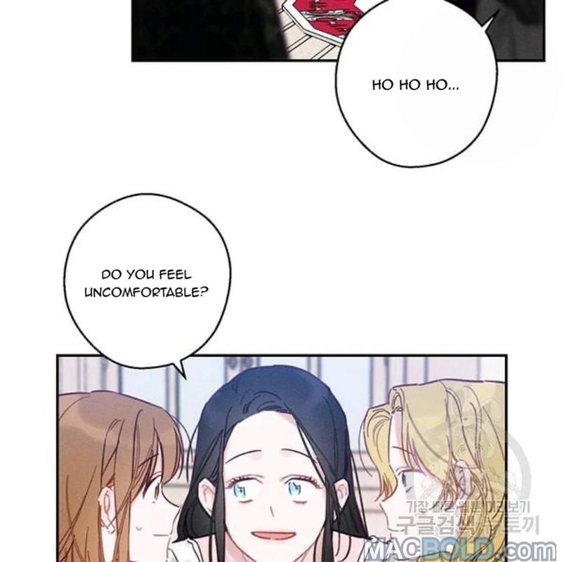 Let’s Hide My Younger Brother First Chapter 26 page 17