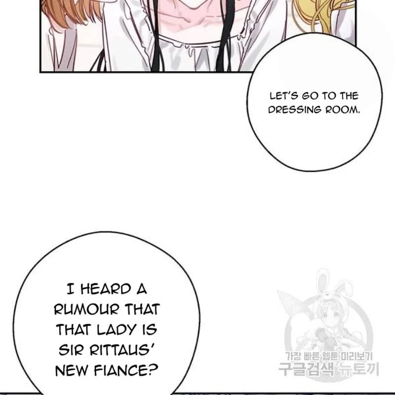 Let’s Hide My Younger Brother First Chapter 26 page 18