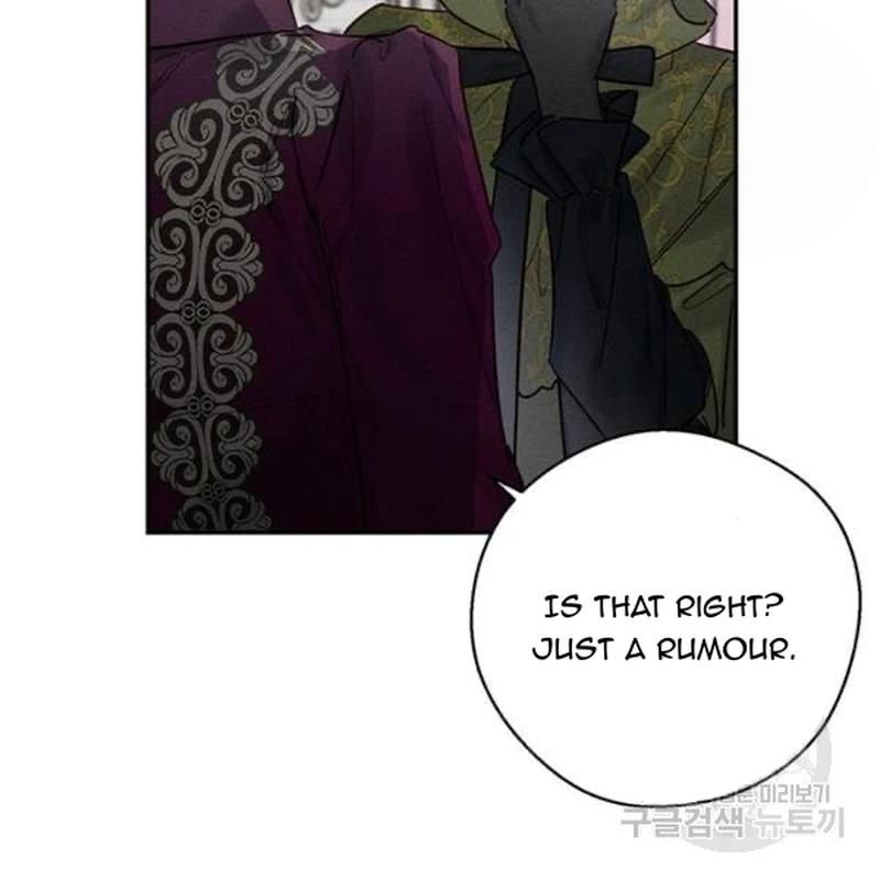 Let’s Hide My Younger Brother First Chapter 26 page 21