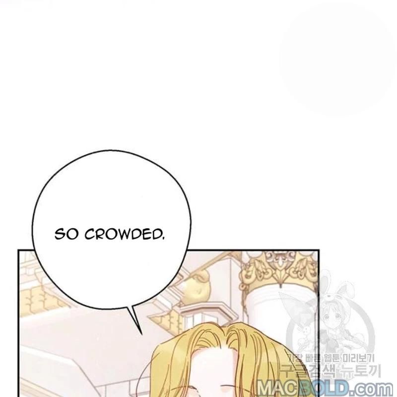 Let’s Hide My Younger Brother First Chapter 26 page 37