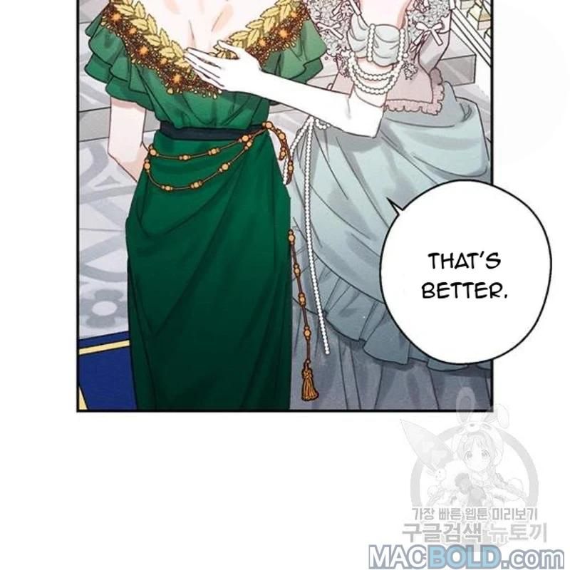Let’s Hide My Younger Brother First Chapter 26 page 42