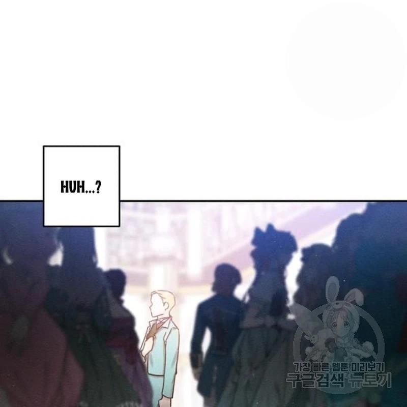 Let’s Hide My Younger Brother First Chapter 26 page 44