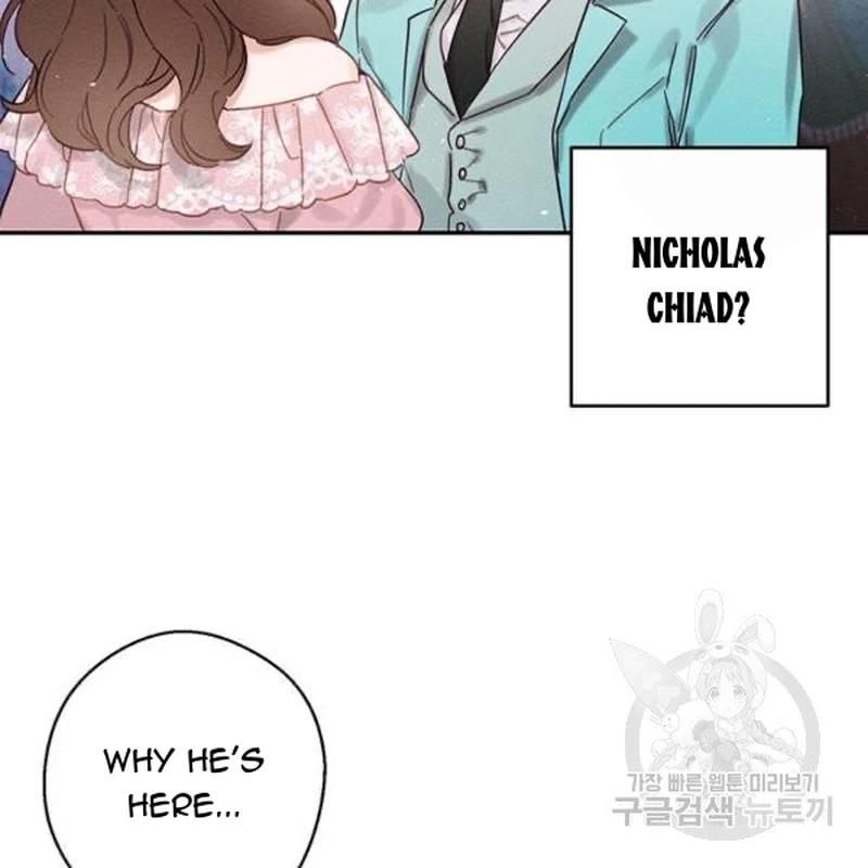Let’s Hide My Younger Brother First Chapter 26 page 46