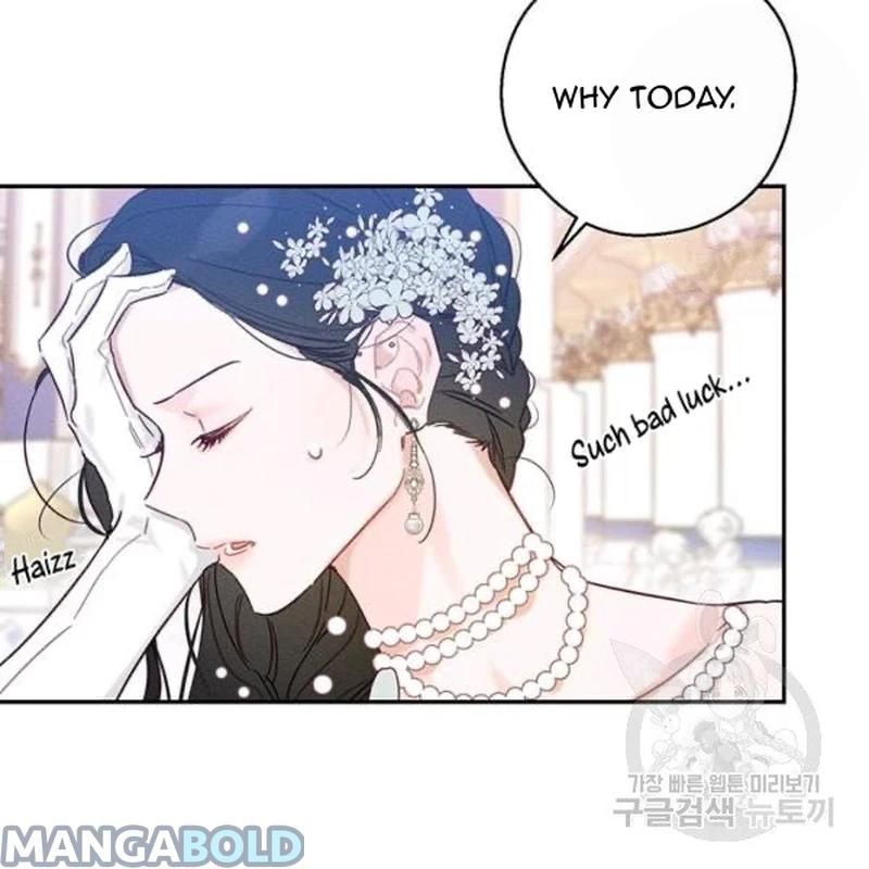 Let’s Hide My Younger Brother First Chapter 26 page 50