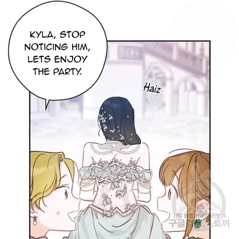 Let’s Hide My Younger Brother First Chapter 26 page 51