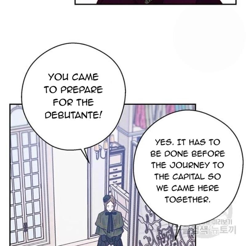 Let’s Hide My Younger Brother First Chapter 26 page 6