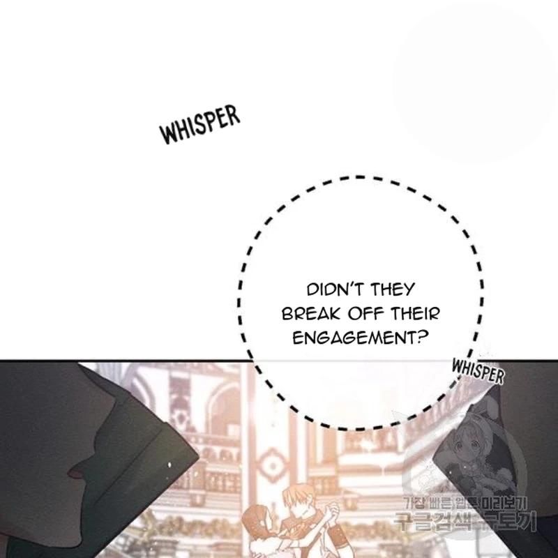 Let’s Hide My Younger Brother First Chapter 26 page 73