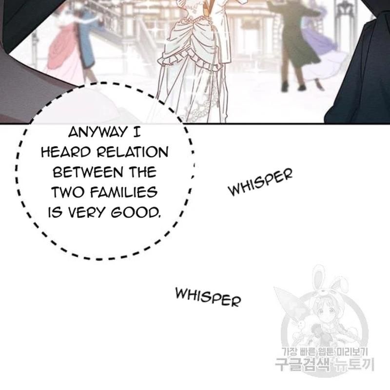 Let’s Hide My Younger Brother First Chapter 26 page 74