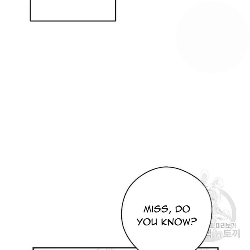 Let’s Hide My Younger Brother First Chapter 26 page 78