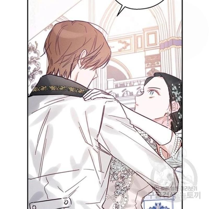 Let’s Hide My Younger Brother First Chapter 26 page 79