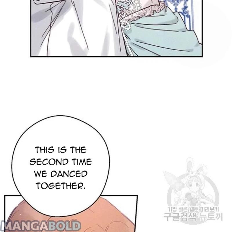 Let’s Hide My Younger Brother First Chapter 26 page 80