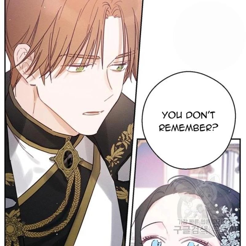 Let’s Hide My Younger Brother First Chapter 26 page 81